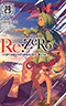 Re: Zero, Vol. 29:  Starting Life in Another World